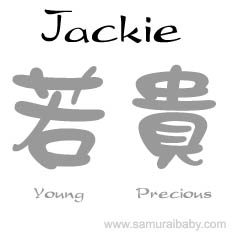 jackie kanji name